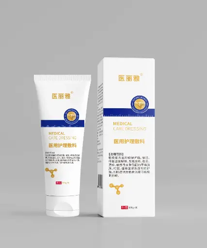 [NEO-PRD-000045] 医用护理敷料 100g/支