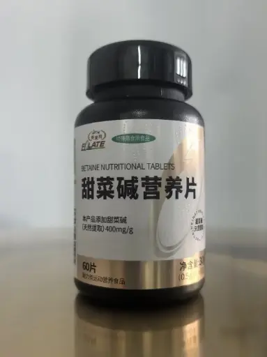 [NEO-PRD-000252] 甜菜碱营养片 0.5g*60片/瓶