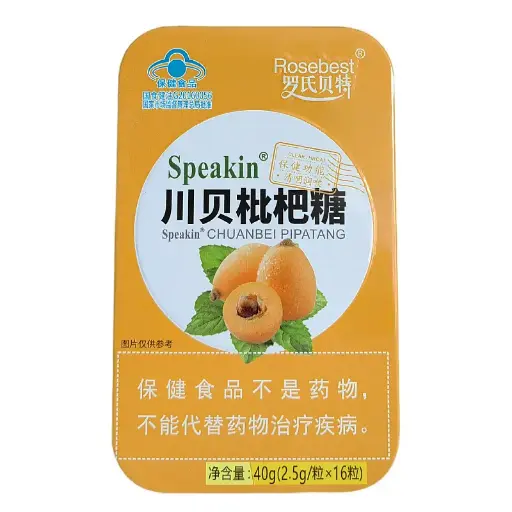 罗氏贝特 Speakin 川贝枇杷糖 40g（2.5g*16片)