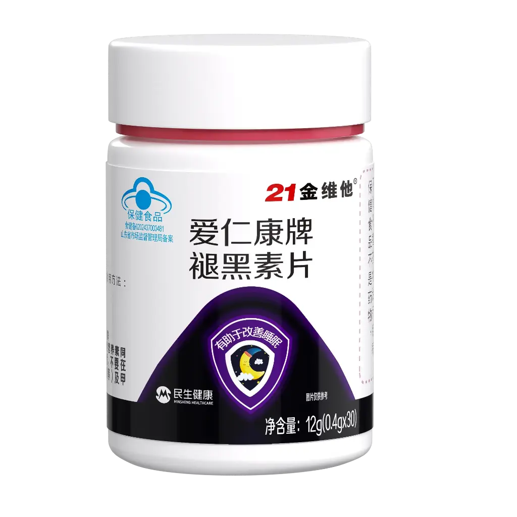21金维他爱仁康牌褪黑素片30片