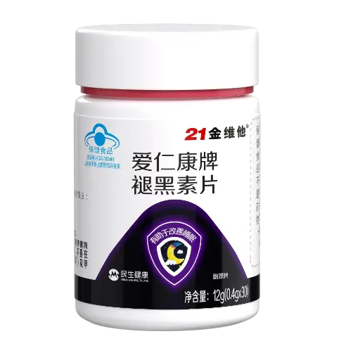 21金维他爱仁康牌褪黑素片30片