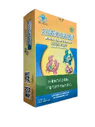 合康牌合康胶囊200mg*60粒*2瓶