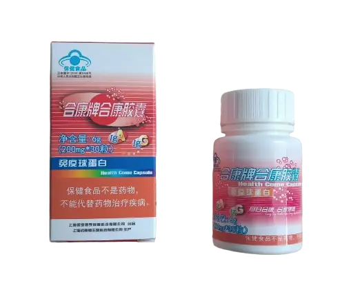 [NEO-PRD-000105] 合康牌合康胶囊200mg*30粒