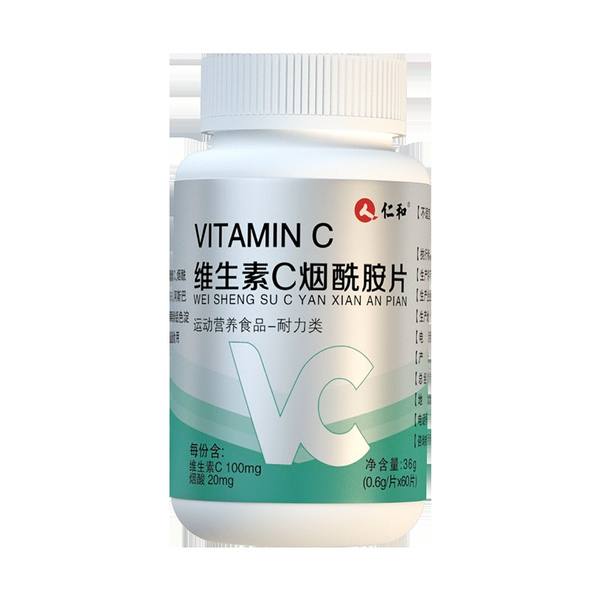 仁和阿胶黑糖姜枣八味茶