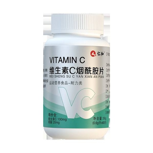 仁和阿胶黑糖姜枣八味茶