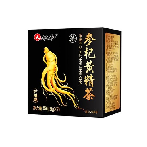 仁和参杞黄精茶-方盒